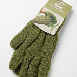 Mikrofaser-Staubsaugerhandschuhe - Finestgreen [mc]